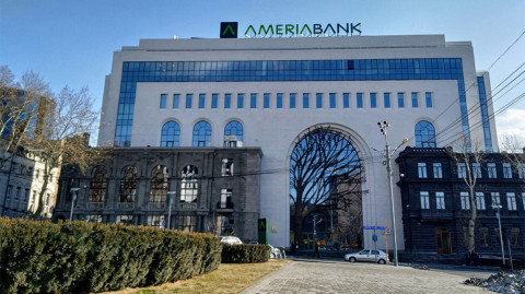 Ameriabank-ը վաճառվեց