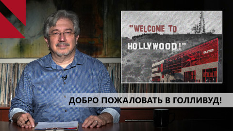 Что означает гибель Навального для Армении?