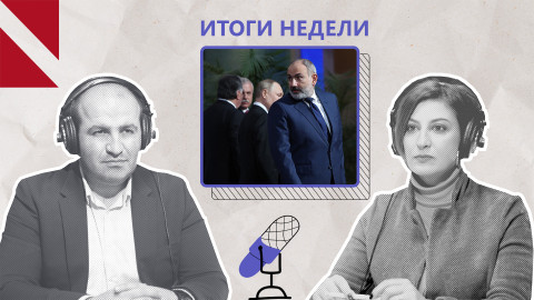 Сохранение членства в ОДКБ – козырь Армении против России