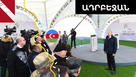 Բեռլինից առաջ՝ ադրբեջանական նոր սպառնալիքներ