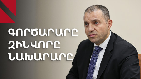 Վահան Քերոբյան․ առաքում, պատերազմ և քաղաքականություն