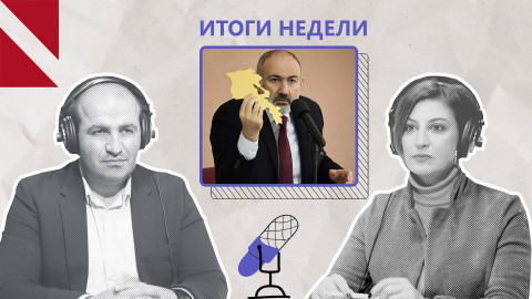 Новые уступки обогощают меню требований Алиева. Итоги недели