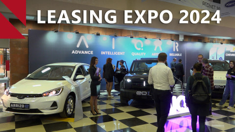 LEASING EXPO 2024․ 100-ից ավելի ընկերություններ՝ հատուկ առաջարկներով