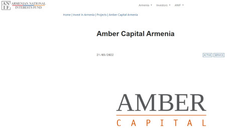 Amber Capital Armenia: куда идут наши налоги и где наши пенсионные накопления?