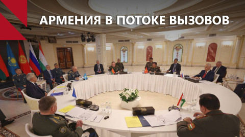 Разведка сообщает об угрозах для Армении, но не говорит откуда 