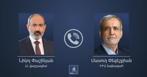 Փաշինյանն ու Իրանի նորընտիր նախագահը վերահաստատել են նախկին պայմանավորվածությունները