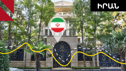Իրանում վերաբացվեց Ադրբեջանի դեսպանատունը՝ նոր տարածքում և առավել պաշտպանված