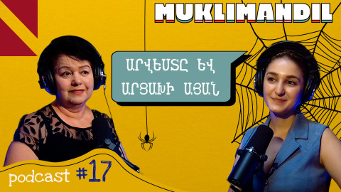 «Թող երեխաները և՛ բարբառն իմանան, և՛ գրական հայերենը». Արցախի այա