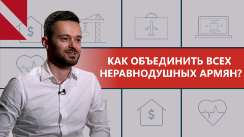 Благотворительность со смыслом: проект IMAST нацелен на прозрачность