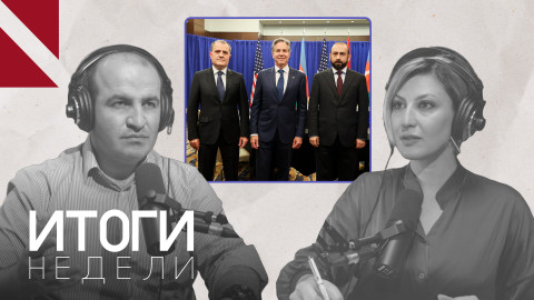 Встреча в Вашингтоне и ревность Москвы