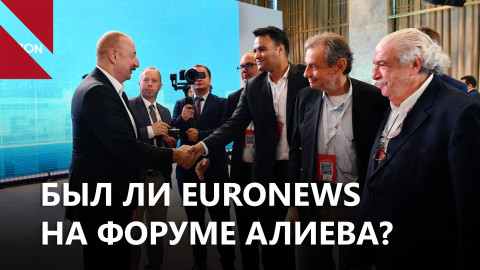 Кукольный медиафорум Алиева в Шуши 