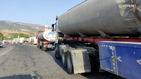 Հայաստանի առևտուրը ԵԱՏՄ-ի հետ շետակի նվազել է, ԵՄ-ի հետ` աճել