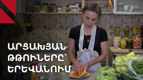 «Իմ վերջին կետը Հայաստանում է». արցախցի Վիկտորյան թթուների բիզնես է սկսել