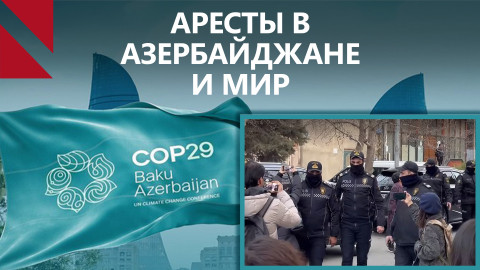 С Азербайджаном сегодня может быть заключен только негативный мир