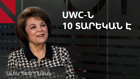 UWC-ի սաները մեզ հետ կպայքարեն մեր երկրի գործի համար․ Ալիս Պետրոսյան