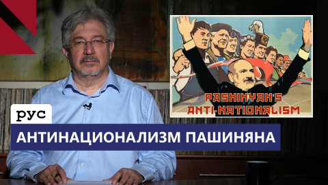 Мы не имеем право проигрывать войны и быть слабее наших врагов