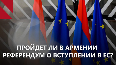 Подписать с Азербайджаном все, что согласовано. Главное за неделю