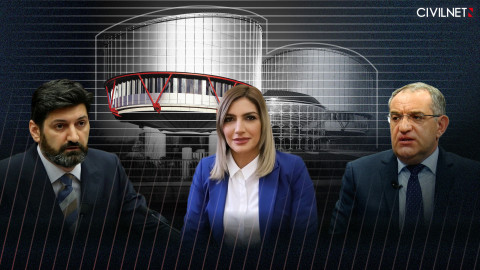 ՄԻԵԴ դատավորի թեկնածուների ընտրությունն ու ոչ թափանցիկ գործընթացը
