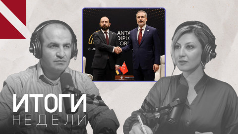 Ожидать ли прорыва в армяно-турецком процессе после встречи в Стамбуле?