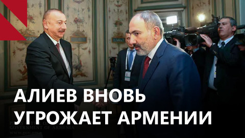 Почему мирный договор держится в тайне? Главное за неделю