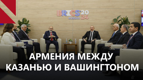 Неделя дипломатии: Байден, Путин и перспективы мира на Южном Кавказе