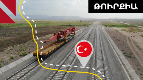«Միջանցքը» կարող է անցնել թե՛ Հայաստանի, թե՛ Իրանի տարածքով, կարծում են Անկարայում