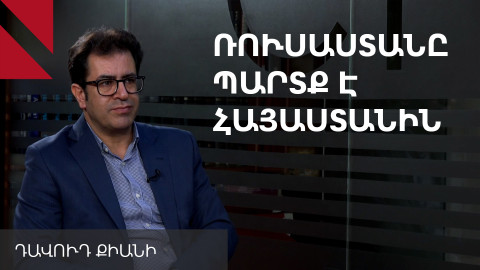 Հայաստան-Ռուսաստան-Իրան ձևաչափը կարող է լուծել նաև «միջանցքի» հարցը. իրանցի փորձագետ
