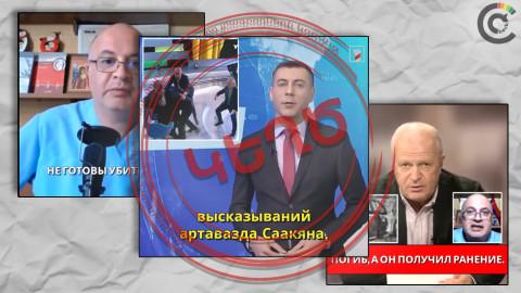 Բժիշկների «դիփֆեյքերը» գովազդում են «հրաշագործ» դեղամիջոց