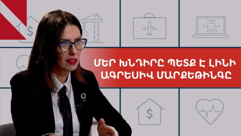2025-ին Հայաստանը պետք է ունենա զբոսաշրջիկների 20 տոկոս աճ. Զբոսաշրջության կոմիտեի նախագահ