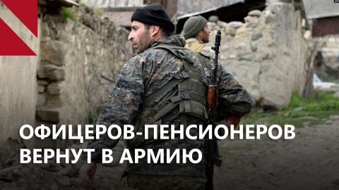 Политическая неделя Армении: курс на мирное урегулирование и усиление обороны