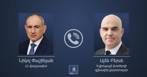 Փաշինյանը Եվրոպայի խորհրդի քարտուղարի հետ քննարկել է խաղաղության պայմանագիրը
