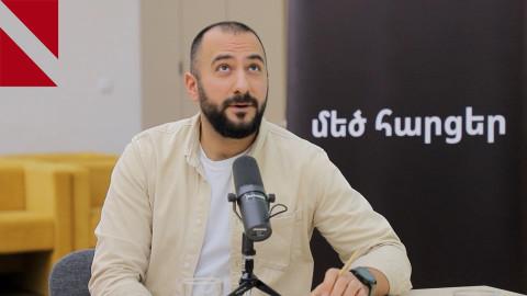Ապագայի կրթությունը և հնարավորությունները երիտասարդների համար. քննարկում Վանաձորում