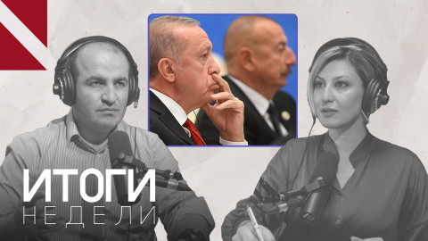 Азербайджан пытается воспользоваться усилением турецкого фактора. Итоги недели