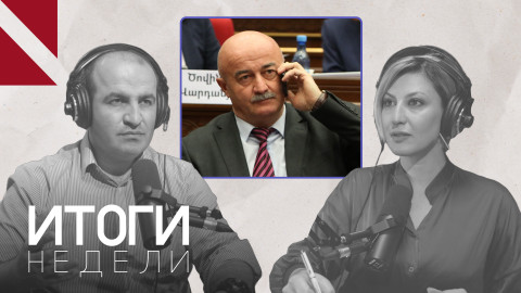 Карательная акция в правящей партии Армении. Итоги недели
