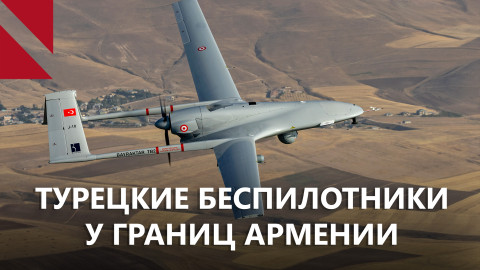 Сирийский фактор: как крах Асада усиливает влияние Турции на Южном Кавказе