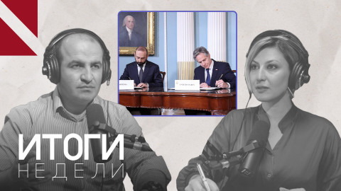 Армяно-американская Хартия – хороший фундамент для работы, но не спасение от всех бед