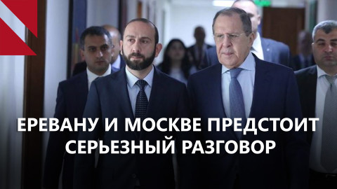Хартия с США, протест России и суд над лидерами Карабаха: итоги напряженной недели