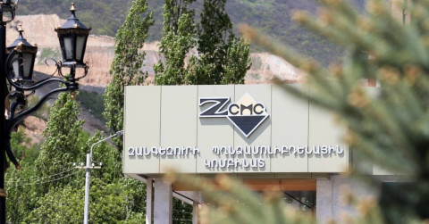 Զանգեզուրի պղնձամոլիբդենայինն օրական 400 մլն դրամի վնաս է կրում. խոսնակ