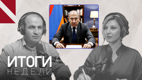 “Реальная Армения” Пашиняна: в чем суть идеологии армянского премьера?