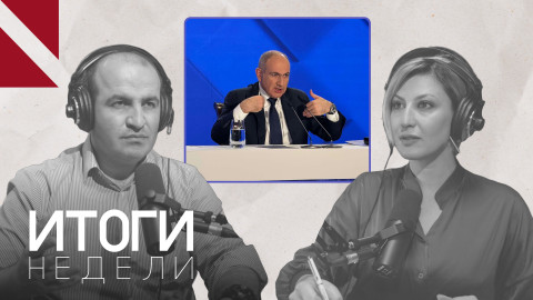 Анклавы на пути армяно-азербайджанского мира? Итоги недели