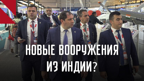 Голосование за вступление в ЕС, предложение Москвы, гонорар Снуп Догга