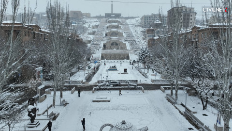 Yerevan chooses developer to finish Cascade complex