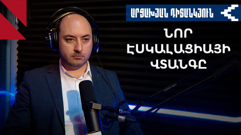 Ադրբեջանը էսկալացիայի տեղեկատվական ֆո՞ն է նախապատրաստում 