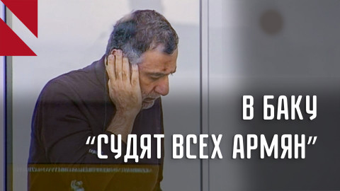 Рубен Варданян: “Не знаю, будет ли у меня ещё возможность пообщаться с вами”