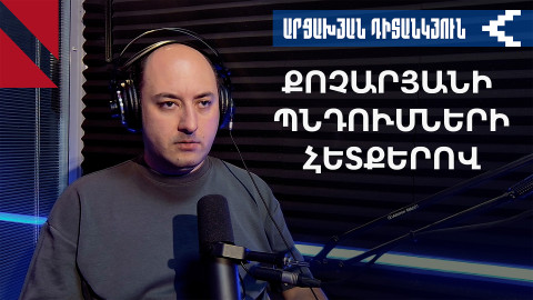 Հայաստա՞նն է արդյոք հրահրել 2020-ի պատերազմը