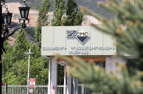 Զանգեզուրի պղնձամոլիբդենային կոմբինատում բռնկված հրդեհը մարվել է