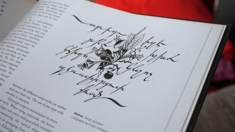 The disappearing art of Armenian handwriting