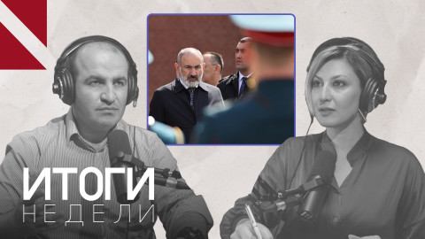 На парад без войск. Зачем Пашинян едет в Москву?