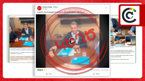 «Սպիտակ փոշի եվրոպական գնացքում». ինչպես ռուսական ապատեղեկատվությունը թիրախավորեց Մակրոնին