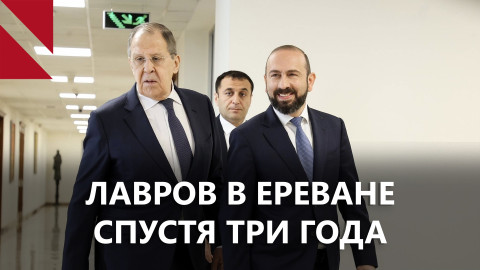 Угроза «украинизации» Армении, закупка оружия на Западе, ОДКБ в заявлениях Лаврова 